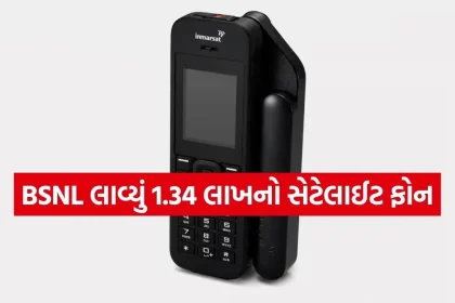Copy of Satya web temp 35.jpg.webp