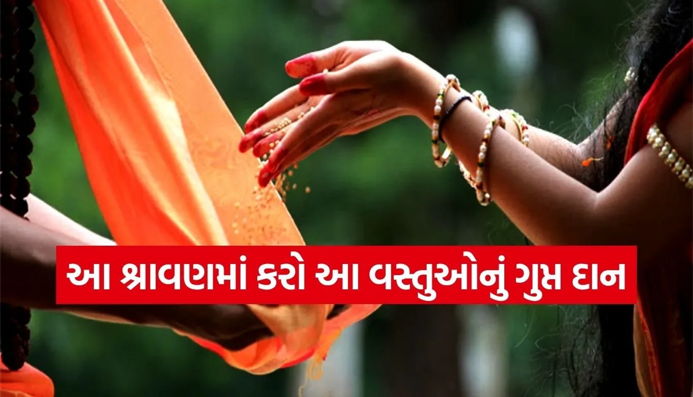 Copy of Satya web temp 4.jpg.webp