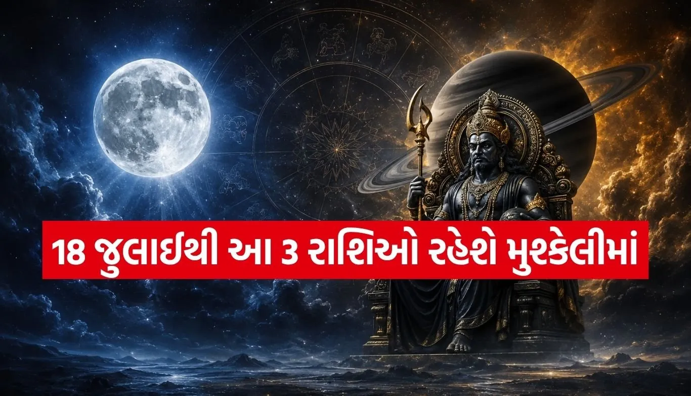 Copy of Satya web temp 42.jpg.webp