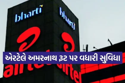 Copy of Satya web temp 7.jpg.webp