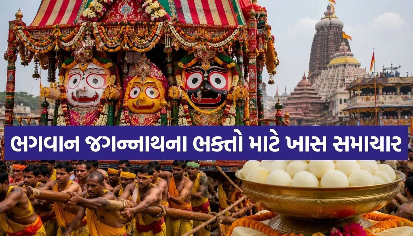 Copy of Satya web temp 71.jpg.webp