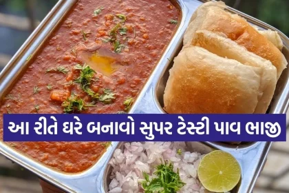 Copy of Satya web temp 78.jpg.webp