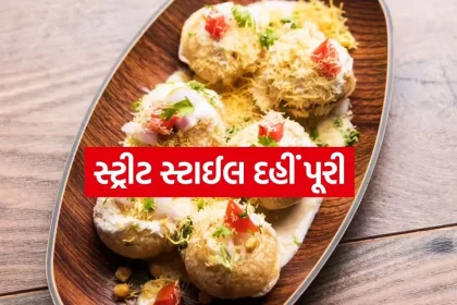 Dahi Puri 0707.jpg.webp