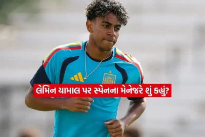Dharmishtha 12.jpg.webp