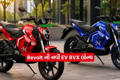 Electric Bike2.jpg.webp