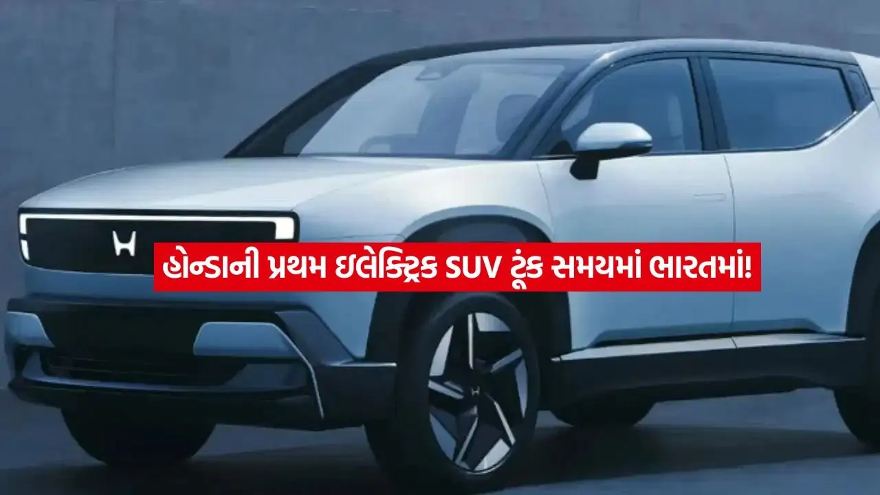 Electric SUV2.jpg.webp