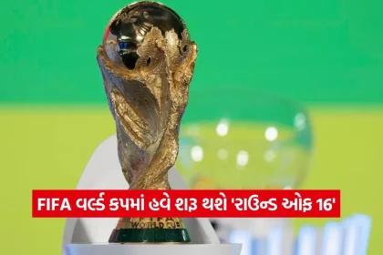 FIFA World Cup 2026.jpg.webp