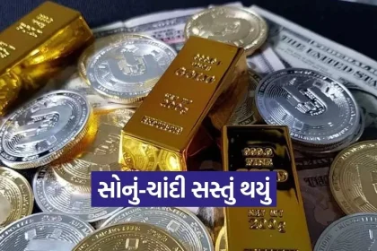 Gold 1002.jpg.webp