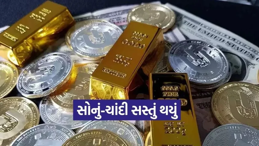 Gold 1002.jpg.webp