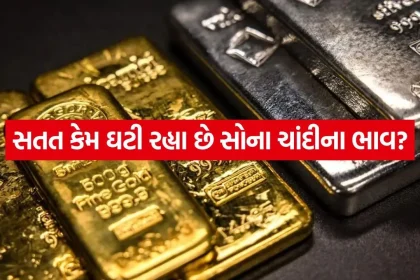 Gold Silver 1807.jpg.webp