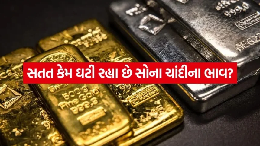 Gold Silver 1807.jpg.webp