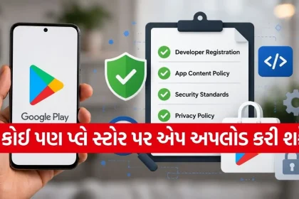 Google Play Store.jpg.webp