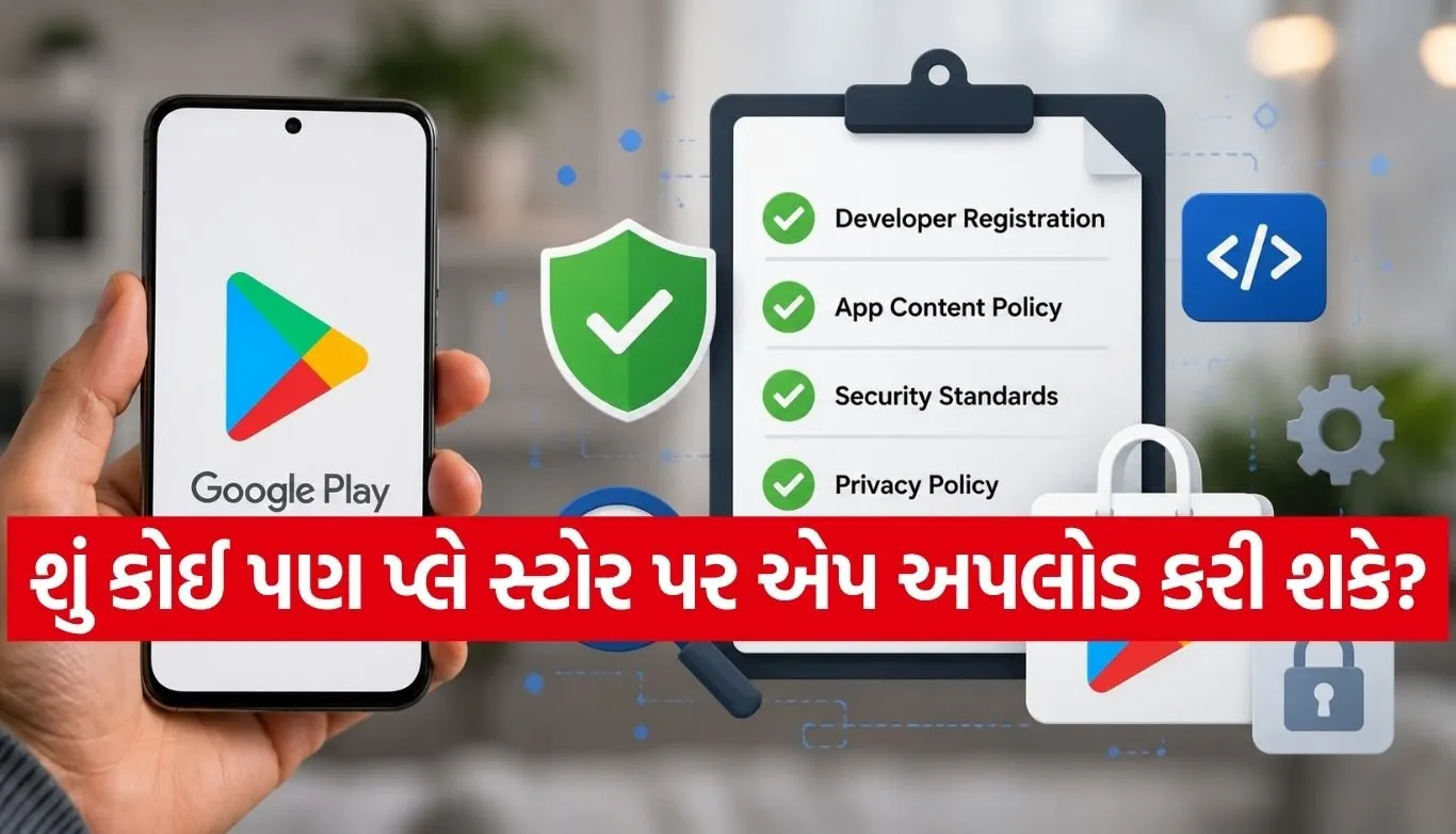 Google Play Store.jpg.webp
