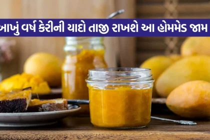 Jam 2707.jpg.webp