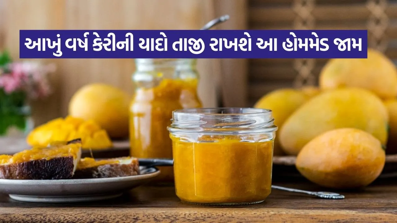 Jam 2707.jpg.webp