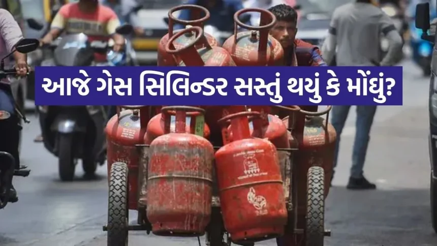Lpg 2806.jpg.webp
