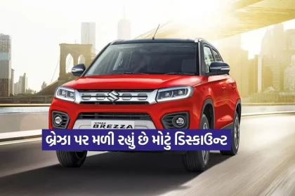 Maruti Brezza.jpg.webp
