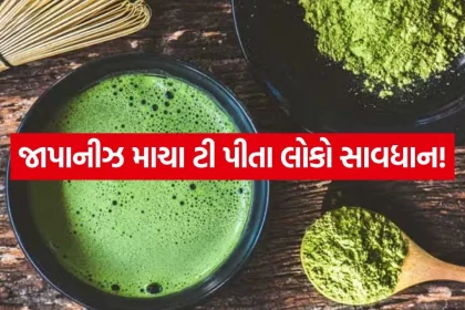 Matcha tea 0907.jpg.webp