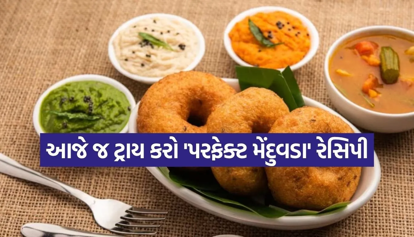 Medu Vada.jpg.webp