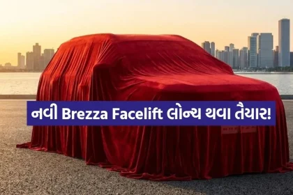 New Brezza Facelift.jpg.webp