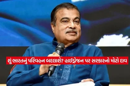 Nitin Gadkari1.jpg.webp