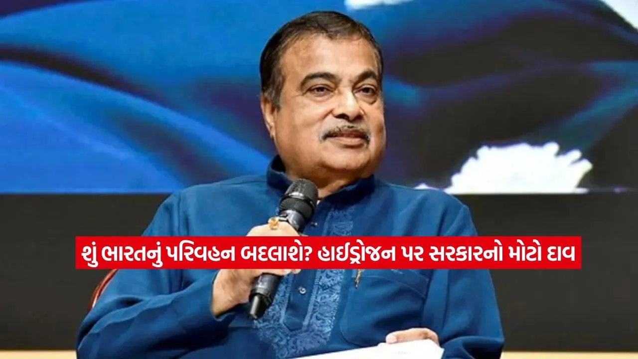 Nitin Gadkari1.jpg.webp