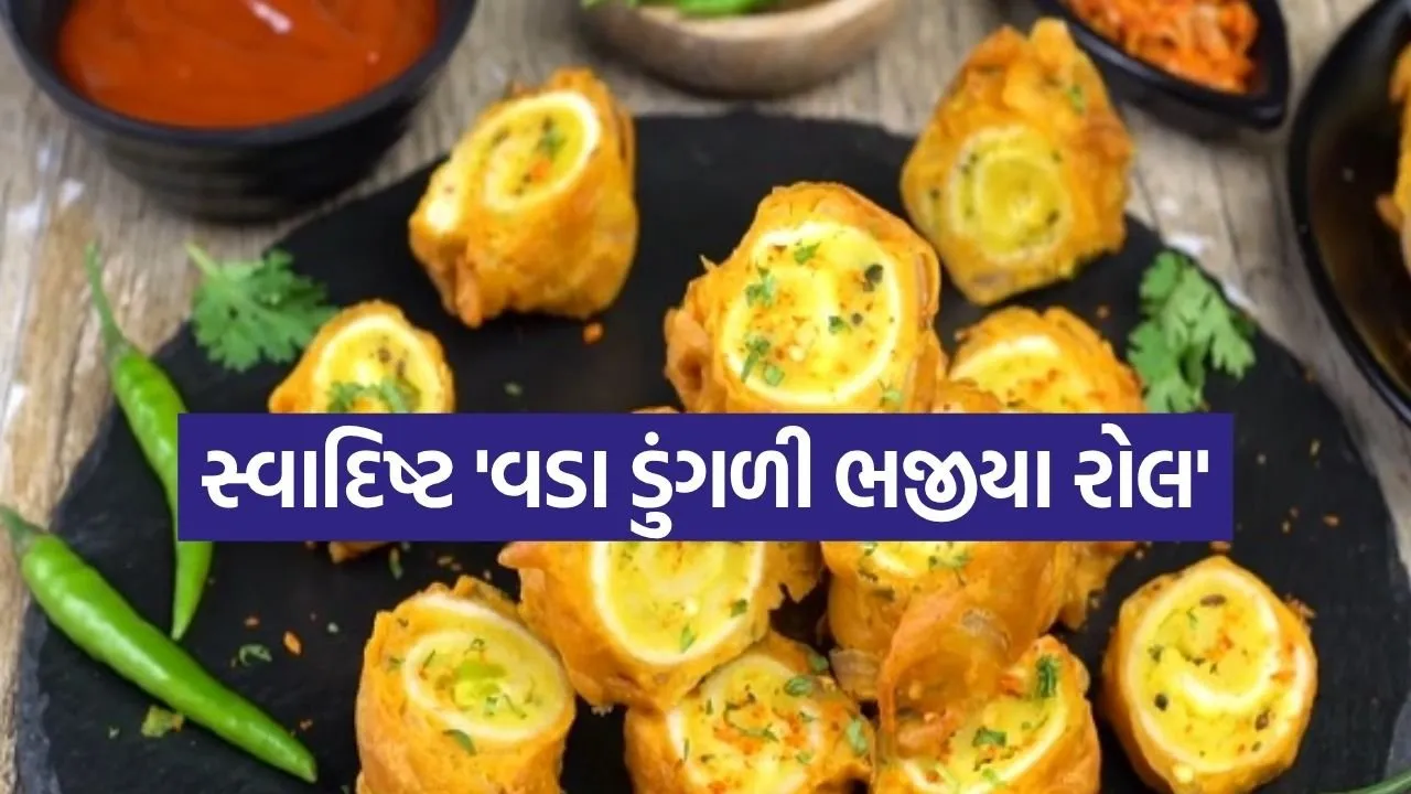 Onion Bhajiya Roll 0607.jpg.webp