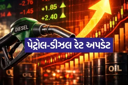 Petrol 2804.jpg.webp