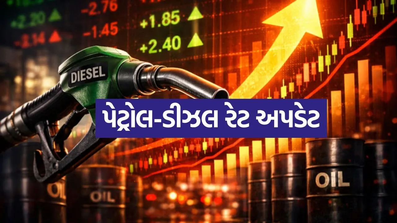 Petrol 2804.jpg.webp