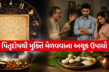 Pitra Dosha.jpg.webp