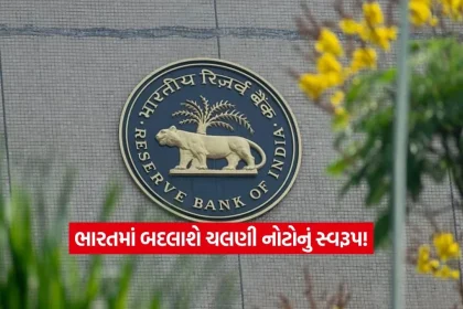 RBI1.jpg.webp