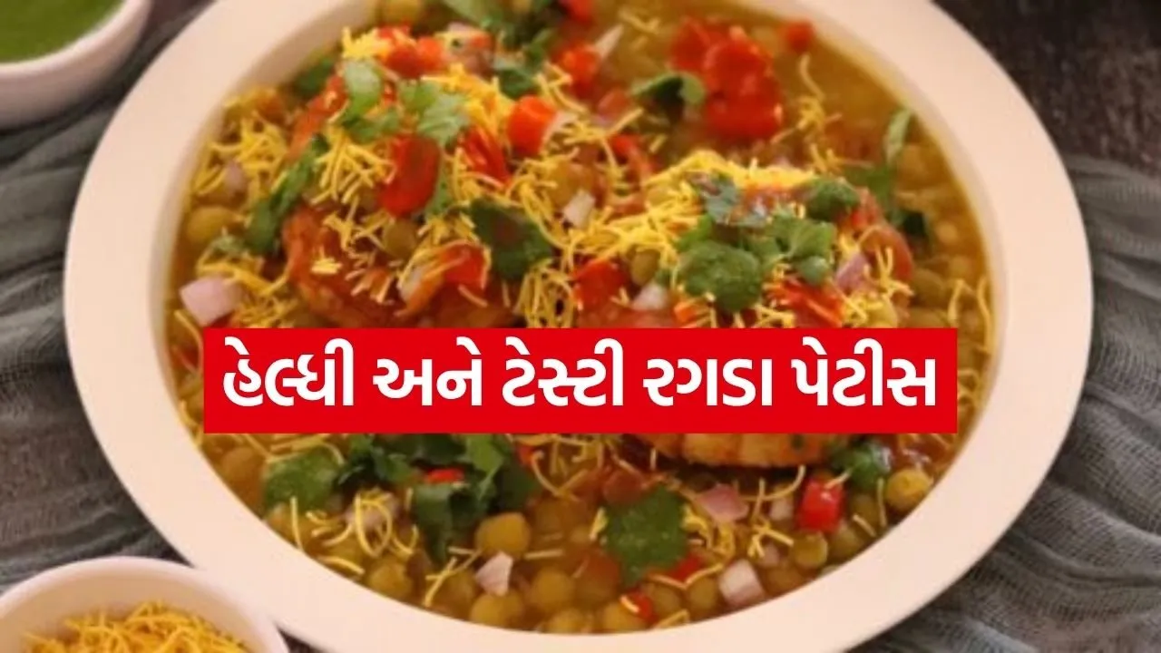 Ragda 1804.jpg.webp