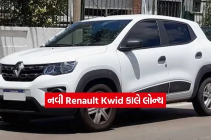 Renault Kwid2.jpg.webp