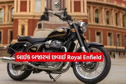 Royal Enfield2.jpg.webp