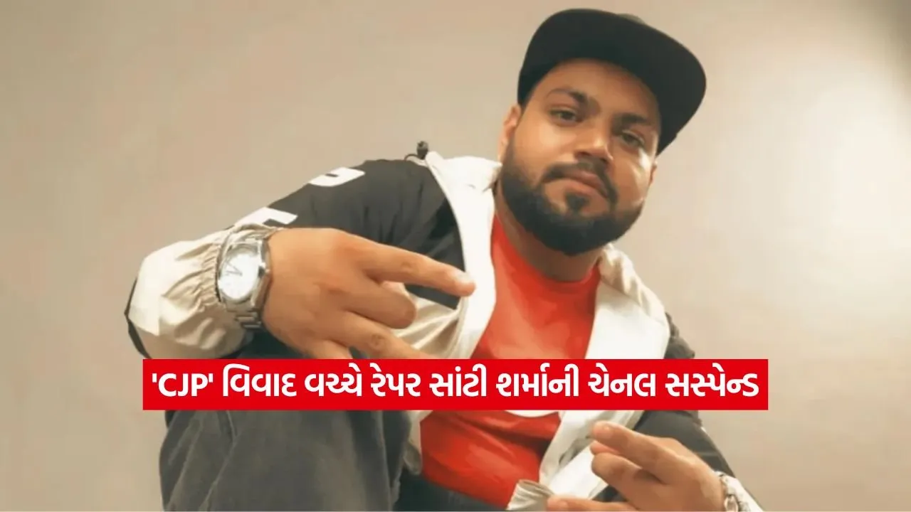Santi Sharma2.jpg.webp