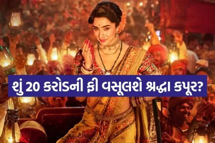 Shraddha Kapoor 2.jpg.webp