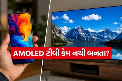 Smart TV 2.jpg.webp