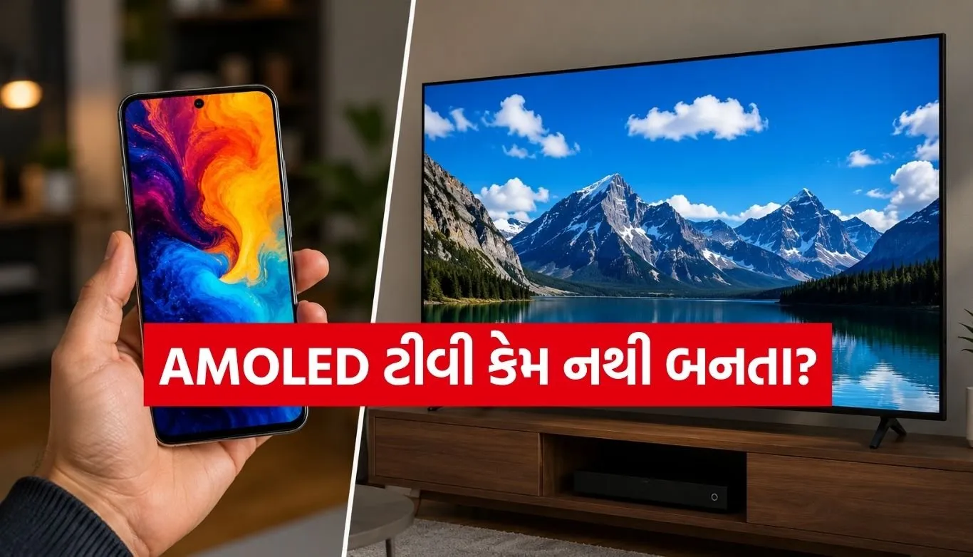 Smart TV 2.jpg.webp