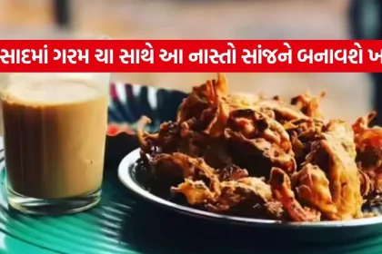 Snack 0607.jpg.webp