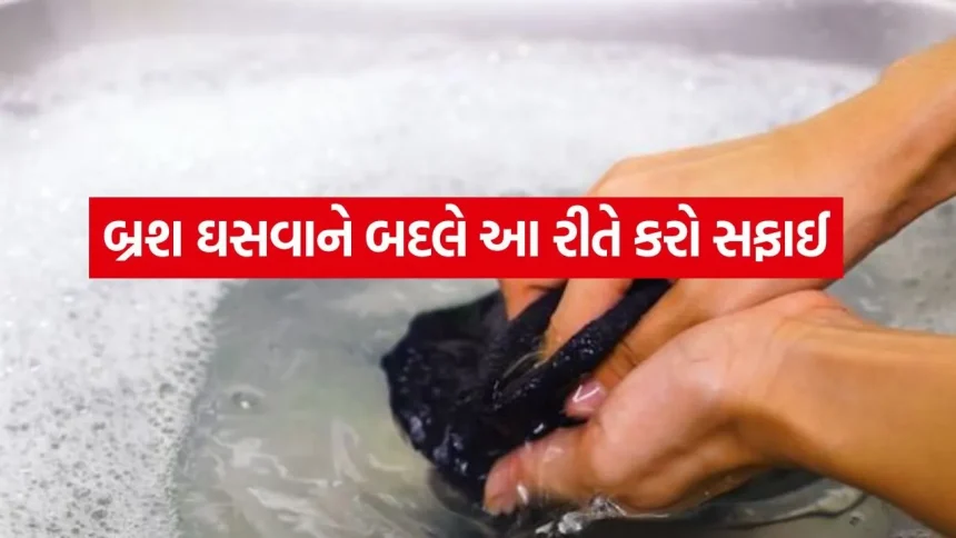 મોજાંનું ઈલાસ્ટિક વારંવાર ઢીલું થઈ જાય છે? 1 Socks 0807.jpg.webp