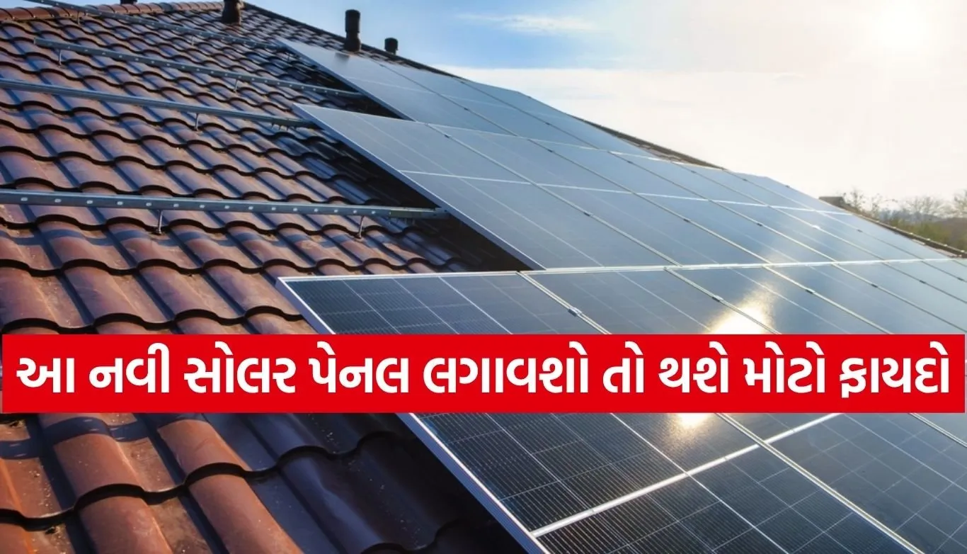 Solar Panel.jpg.webp