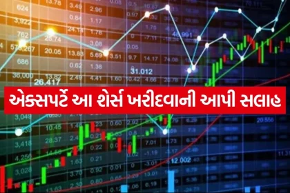 Stock Market 0607.jpg.webp
