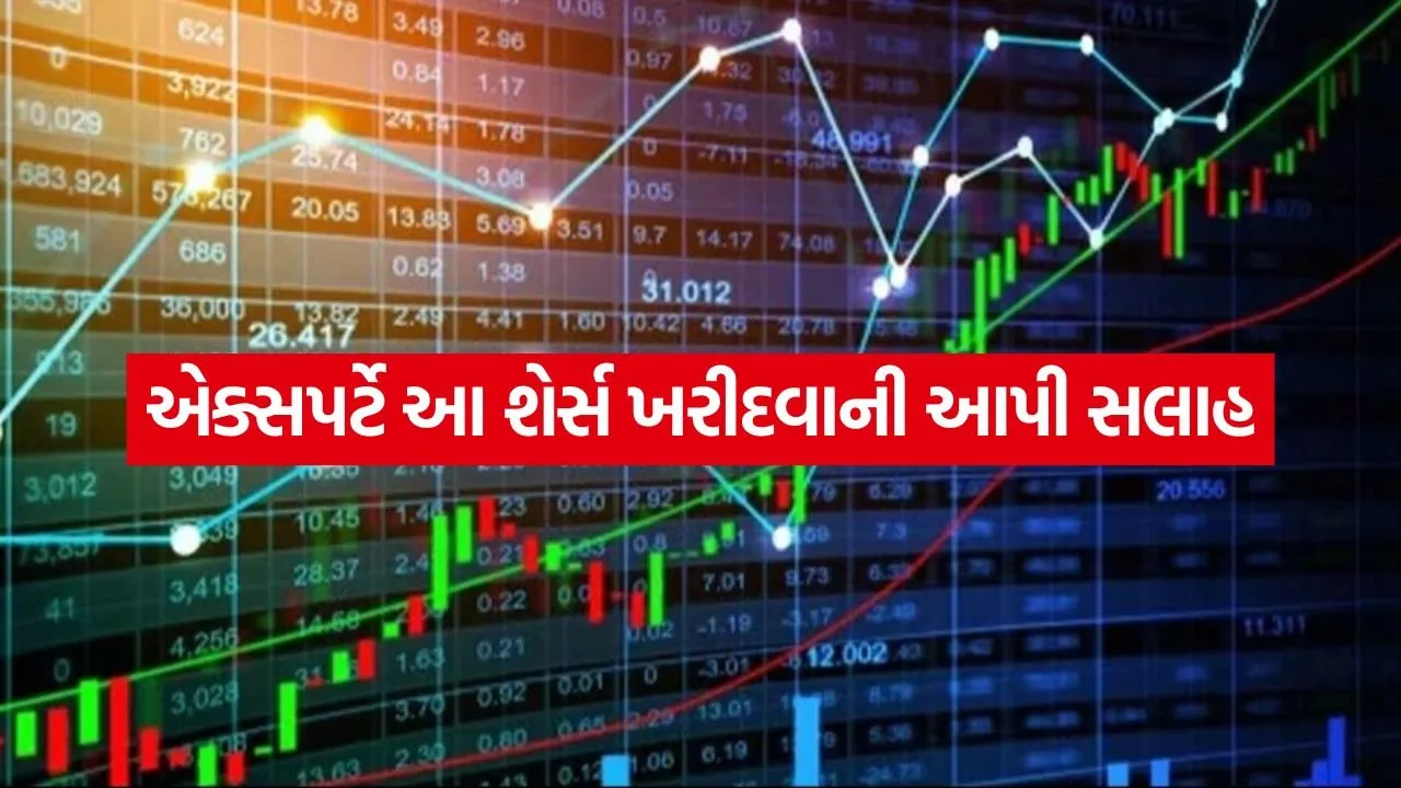 Stock Market 0607.jpg.webp