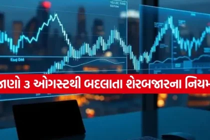 Stock Market 3107.jpg.webp