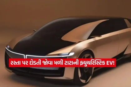 Tata Avinya EV2.jpg.webp