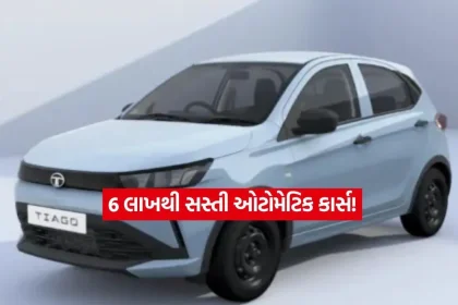 Tata Tiago Alto2.jpg.webp