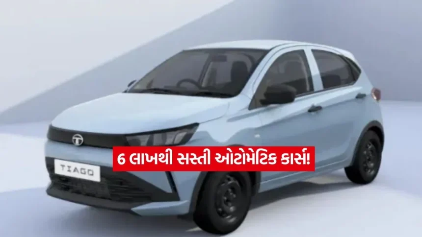 Tata Tiago Alto2.jpg.webp