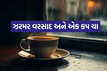 Tea 1007.jpg.webp