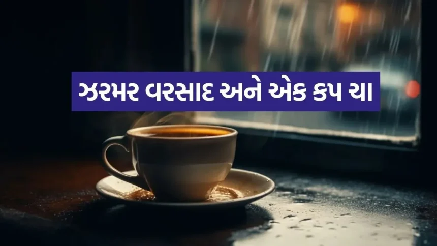 Tea 1007.jpg.webp