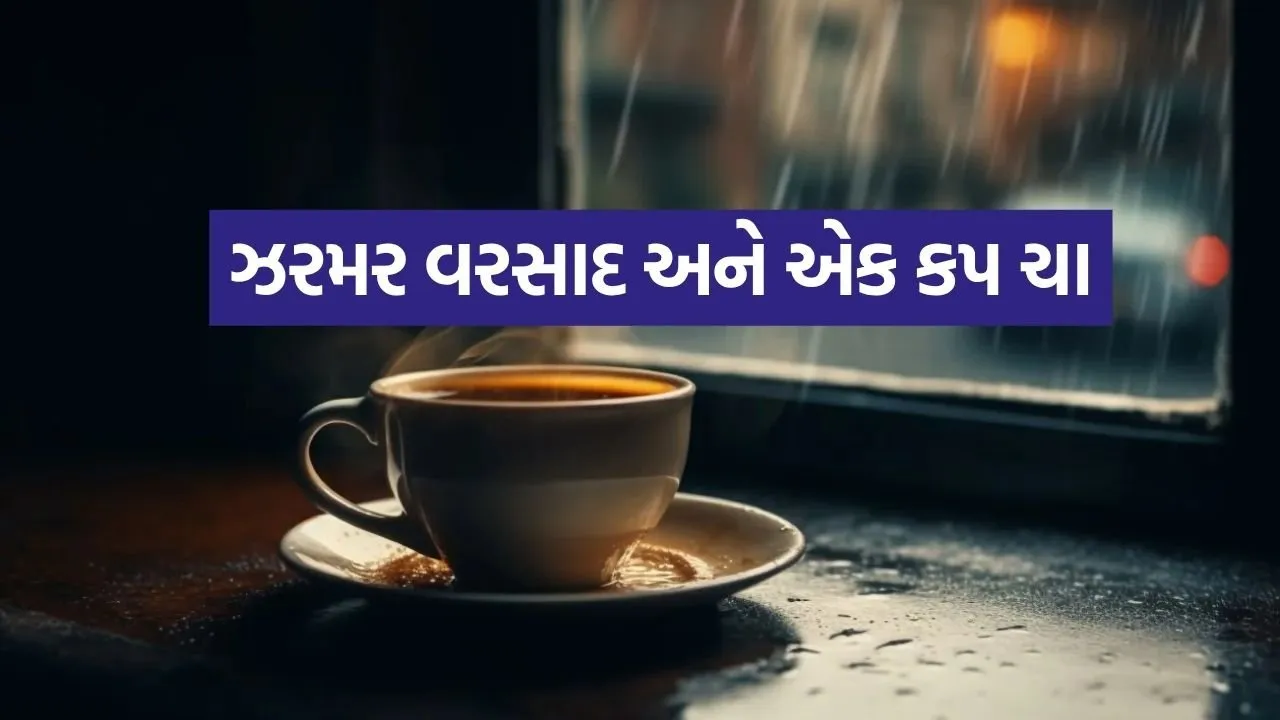 Tea 1007.jpg.webp